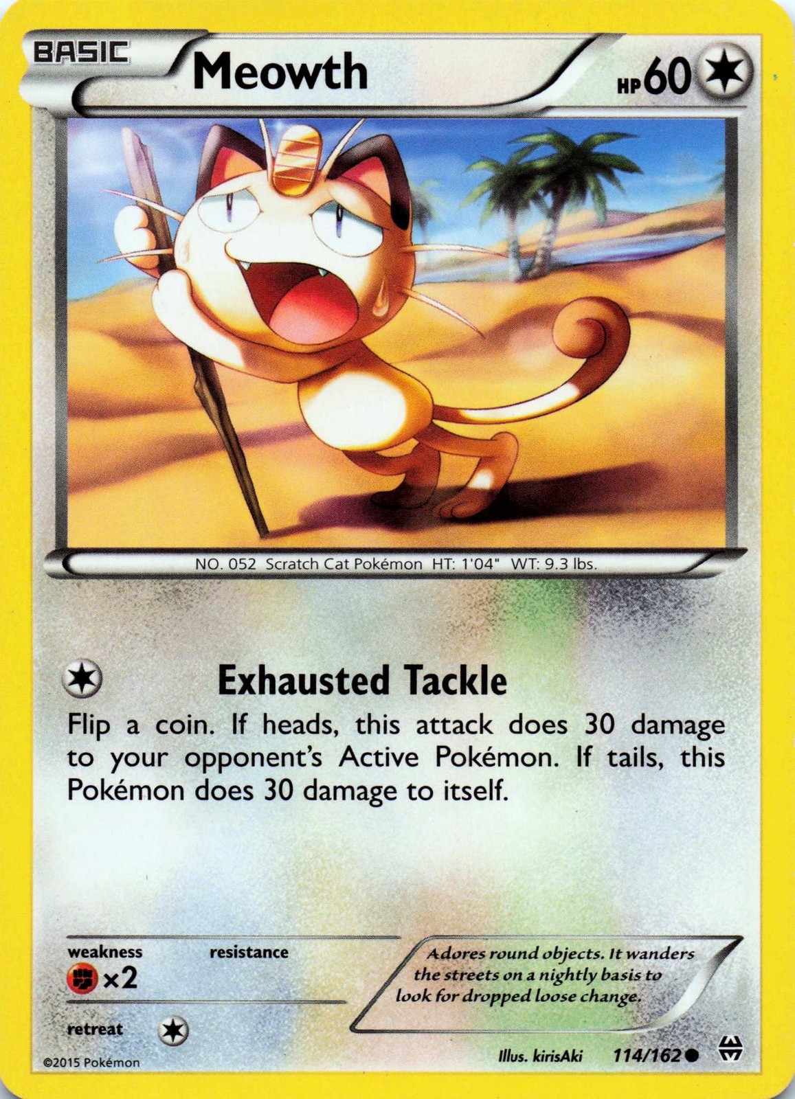 Meowth 114 Supreme Victors Common - LP