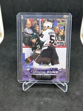 2023-24 Upper Deck Extended Kevin Korchinski Rookie Young Guns UD Canvas C367