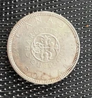 1964, Canada, 1 Dollar Silver Coin, 80%, Queen Elizabeth, Estate Sale.