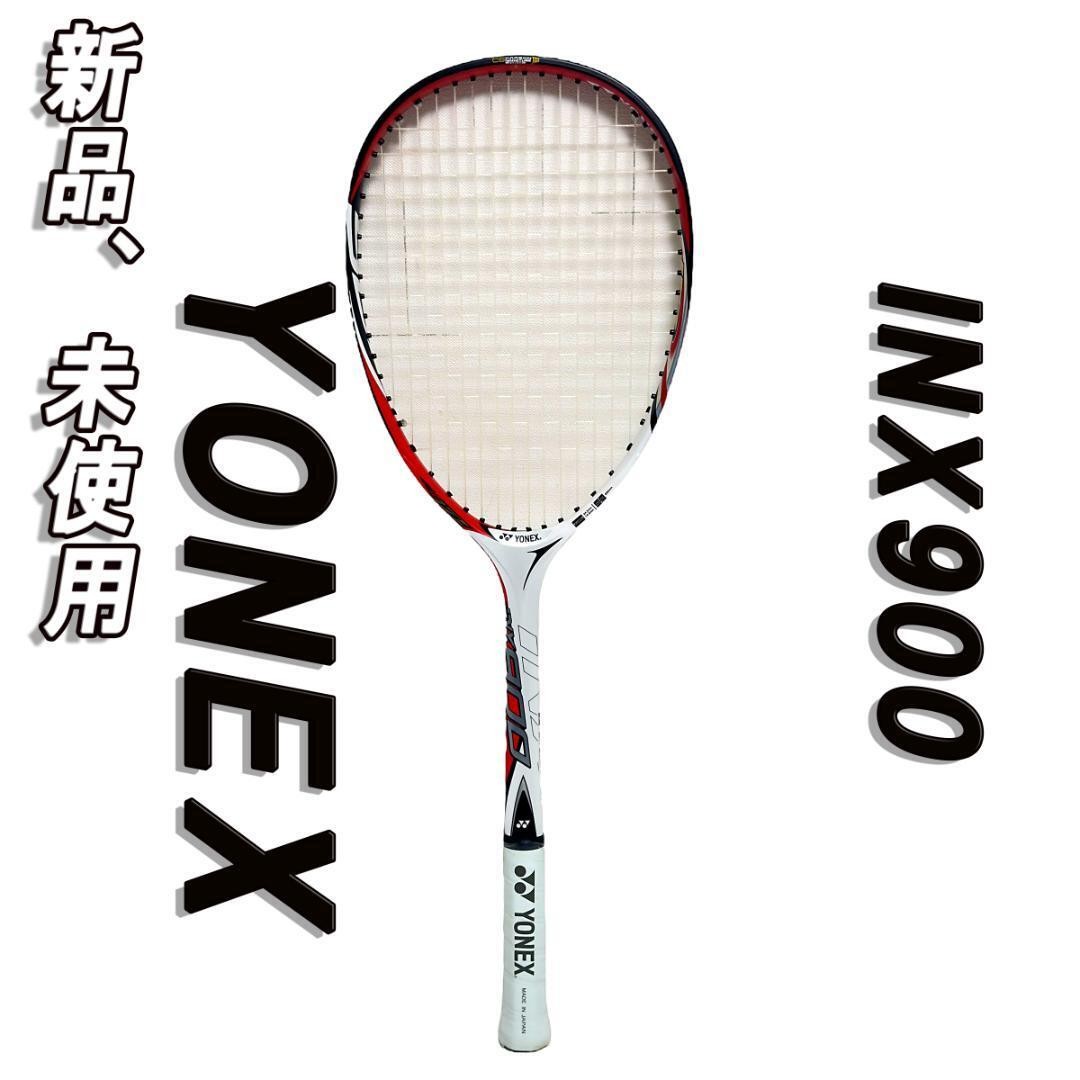 B34】NEXTAGE900FX ヨネックス ネクステージ900FX レア】YONEX