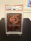 PSA 10 - Oricorio EX #024 Mega Charizard Ultra Premium Promo Canadian Bids Only!