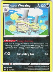 Galarian Weezing 096/198 Chilling Reign