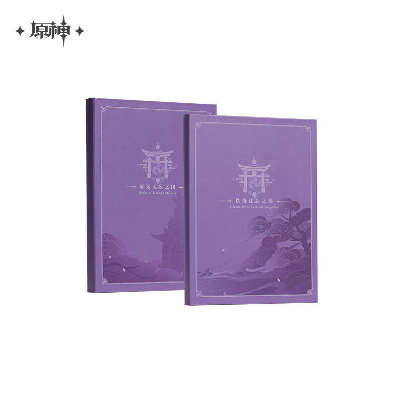 Official Genshin Impact Realm of Tranquil Eternity CD Set Inazuma OST CD Set