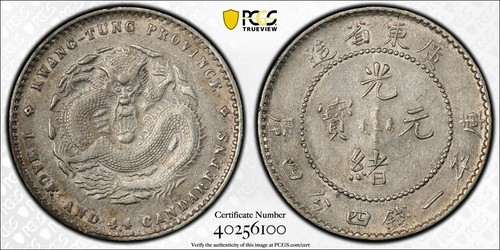 442 China (1890-1908) Kwangtung Dragon Silver 20 Cents PCGS XF45. LM-135