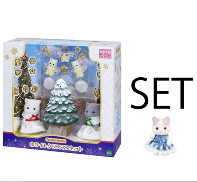 Sylvanian Families White Christmas Set & latte cat baby Calico Critters Epoch