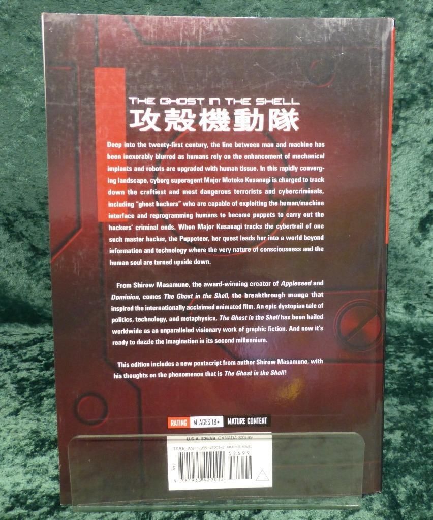 The Ghost in the Shell Volume 1 Graphic Novel Shirow Masamune