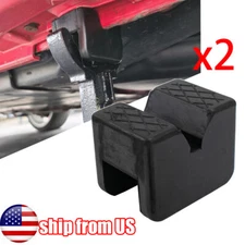 2x Axle Jack Stand Pad Adaptor Sill Damage Protector Slotted Frame Rail 3 Ton US