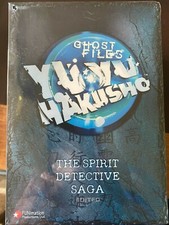 Yu Yu Hakusho Ghost Files Spirit Detective Saga Box Set DVD 2003 7-Disc Edited