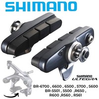 Shimano Rennrad Road Ultegra Brake Pads BremsbeläGe / Bremsschuh 6700 R55C3 Rtyp