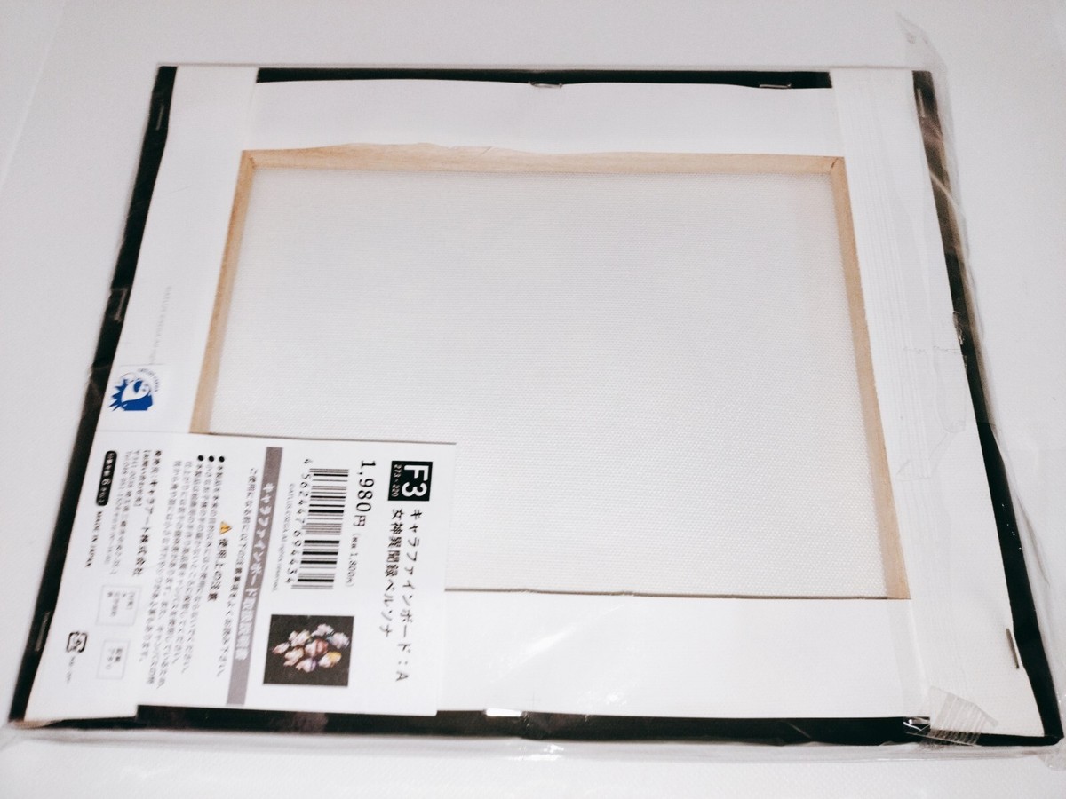 Revelations: Persona 25th Anniversary Art board Character fine