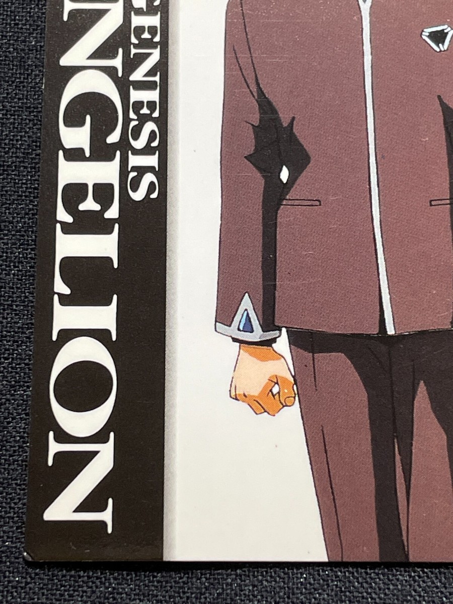 Neon Genesis Evangelion Card CH3 Kouzou Fuyutsuki SEGA