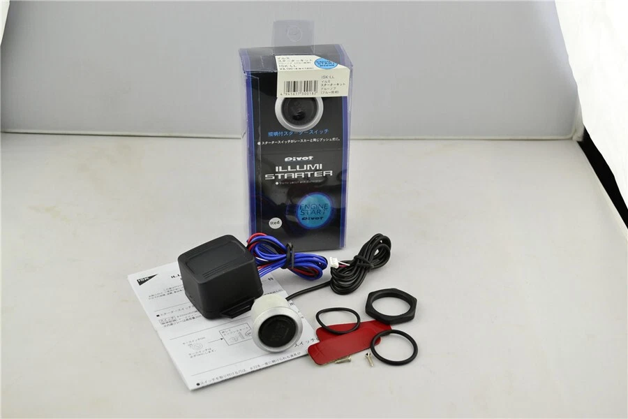 Interruptor de botón de encendido de motor de coche de plástico interruptor relé caja iluminación roja Foto 3 de 4