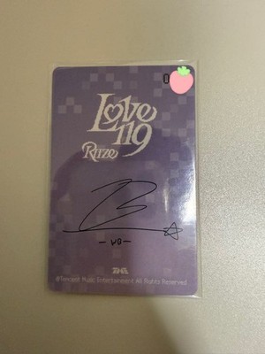 RIIZE LOVE119 QQ MUSIC 星光 中華 トレカ ソンチャン RIIZE WONBIN LOVE 119 QQ MUSIC LUCKY DRAW PHOTOCARD LIMITED to
