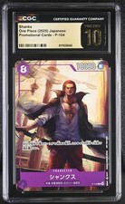 Shanks P-104 Prices | One Piece Japanese Promo | One Piece Cards
