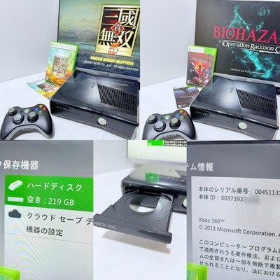Microsoft Xbox 360 Black Console 250GB with Controller Game