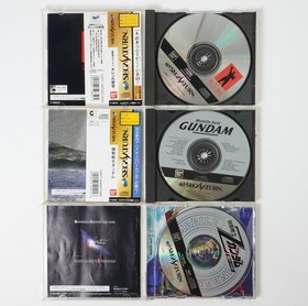 Lot of 10 Mobile Suit Gundam PlayStation & Sega Saturn Japan Import US Seller