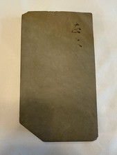 Japanese Natural Whetstone - 456 Grams - High...