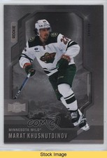 2024 Skybox Metal Universe Rookies Spectrum FX Marat Khusnutdinov #135 READ 6a7