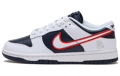 Nike Dunk Low Houston Comets Four Peat Women's - DZ2780-100 MT