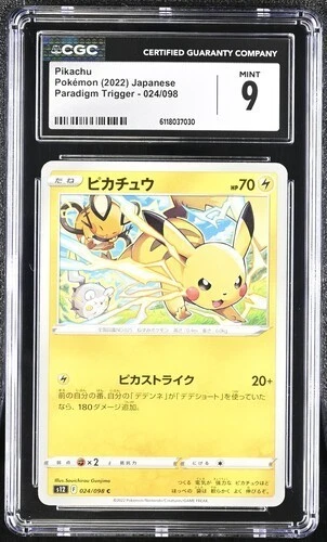 Pikachu 024/098 S12: Paradigm Trigger for sale | eBay