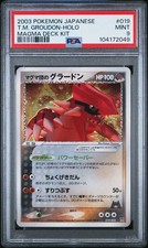 PSA 9 Team Magma's Groudon 019/033 Magma Deck Kit Holo Japanese 2003 POP 16