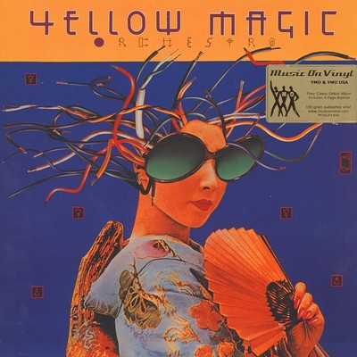 Yellow Magic Orchestra - YMO USA & Yellow Magic Orchestra (1979 - EU - Reissue)