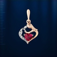 Russische Rose Rotgold 585 AnhäNger Herz Baby . Neu GläNzend. Sehr Niedlich!!