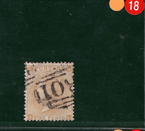 GB USED ABROAD EGYPT 9d Straw (1862) CAIRO *B01* Numeral QV SG87 Cat £475- YOR18 - Picture 3 of 6