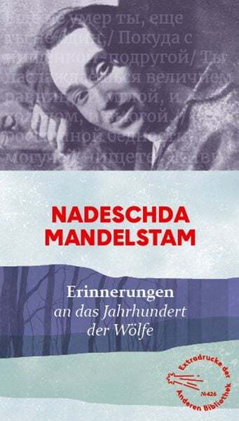 Thumbnail - Erinnerungen