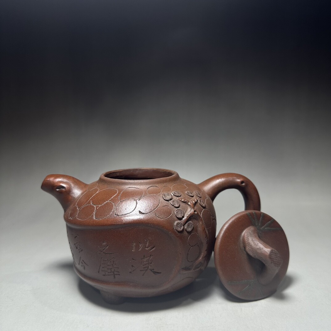 Vintage Chinese Yixing Purple Clay Teapot Zisha Exquisite Carved