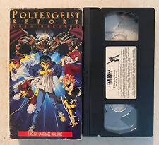 VHS Yu Yu Hakusho: Poltergeist Report(Legendado)