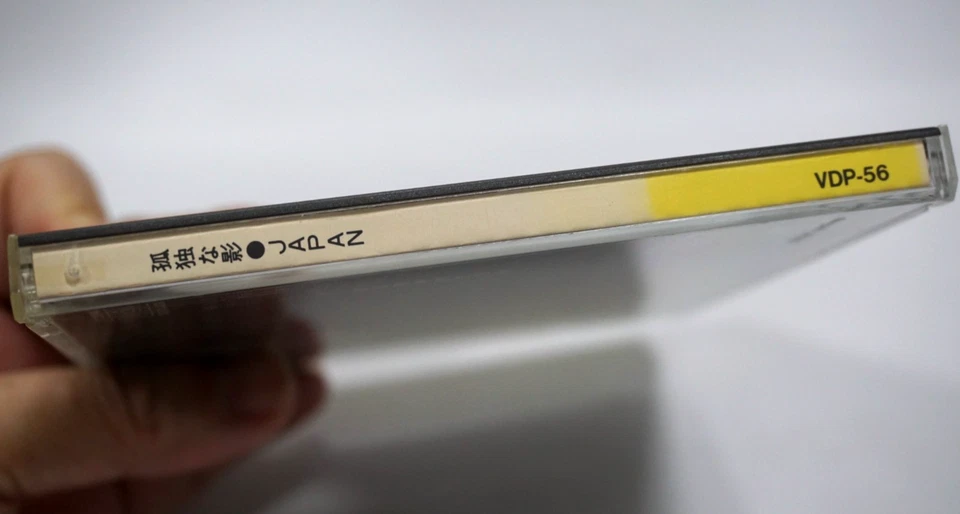 JAPAN : Gentlemen Take Polaroids CD (Japan 1984 Press) David Sylvian VDP-56 RARE - Image 4 of 4