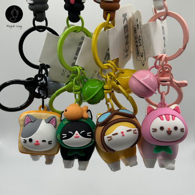 Kenji MIMA Cat Story Keyring Cute Kawaii Bag Charm Bell Keychain