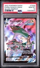 PSA 10 RAYQUAZA VMAX TG20/TG30 | Silver Tempest Full Art Pokemon Card