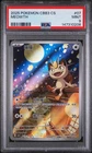 2025 POKEMON SIMPLIFIED CHINESE CBB3 C-GEM PACK VOL 3 #07 MEOWTH PSA 9