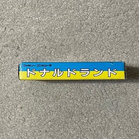 Donald Land W/Box Manual Ticket Famicom FC NES Good Used Game Retro Rare NTSC-J