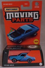 KKar Matchbox - 2024 Moving Parts - #50/54 - 1970 AMC Javelin - Blue