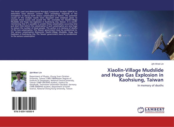 Jyh-Woei Lin | Xiaolin-Village Mudslide And Huge Gas Explosion In Kaohsiung,...-image