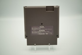 Snake&rsquo;s Revenge | NES | Solo cartuccia | Testato e funzionante | PAL