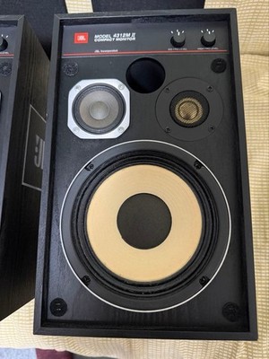JBL 4312M Ⅱ WX COMPACT MONITOR 4312M2 JBL 4312M II pair small monitor speakers walnut pair Harman