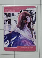 IFI's Store Idea Factory Iffy Card UNE 2022 #34 Birushana Genpei The Chosen Path