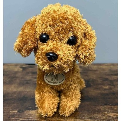 Xin Dan Soft Toy Poodle Plush Dog Golden Brown Sitting Stuffed Animal 7 inch
