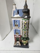 Dept 56 Heritage Village Christmas In City Cafe’ Caprice French Restaurant