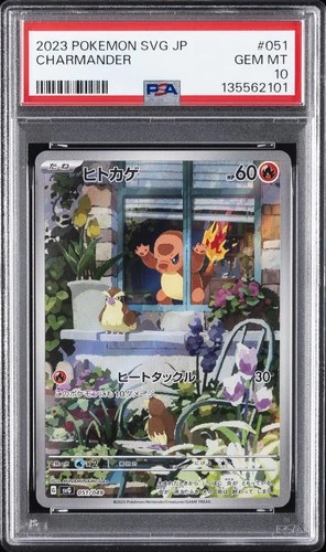2023 POKEMON JAPANESE SVG-SPECIAL DECK SET EX #051 CHARMANDER PSA 10
