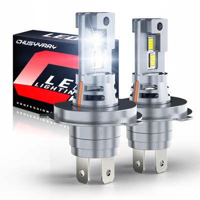 White H4 HB2 9003 CSP ED Headlight Conversion Kit Hi/Lo Beam High Power Bulbs
