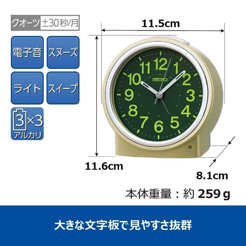 Seiko Clock Sveglia Orologio da Tavolo Illuminazione Automatica Analogica Luce Concentrata - Foto 2 di 6