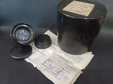 Soviet Vintage Helios 103 1.8/53 Ukrainian Arsenal lens Kiev Contax RF Bessa