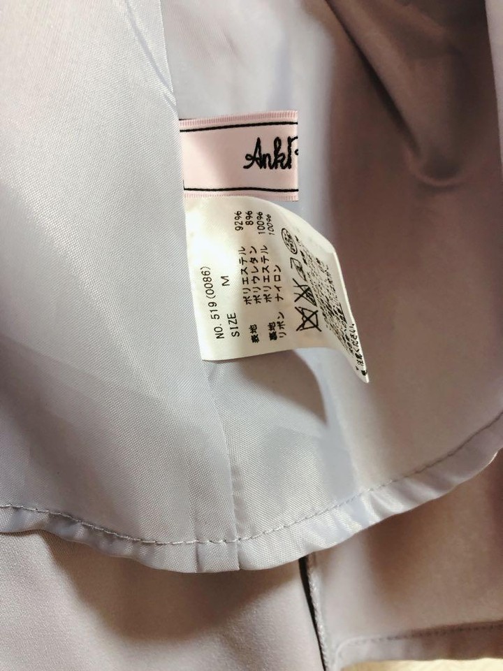 Ank Rouge Jumper Dress A Line Light Gray Lolita M eBay