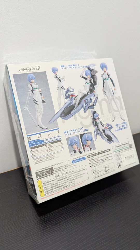 Evangelion Ayanami Rei figma 091 Max Factory Action Figure Brand New Sealed Rare — 第 2/4 张图片