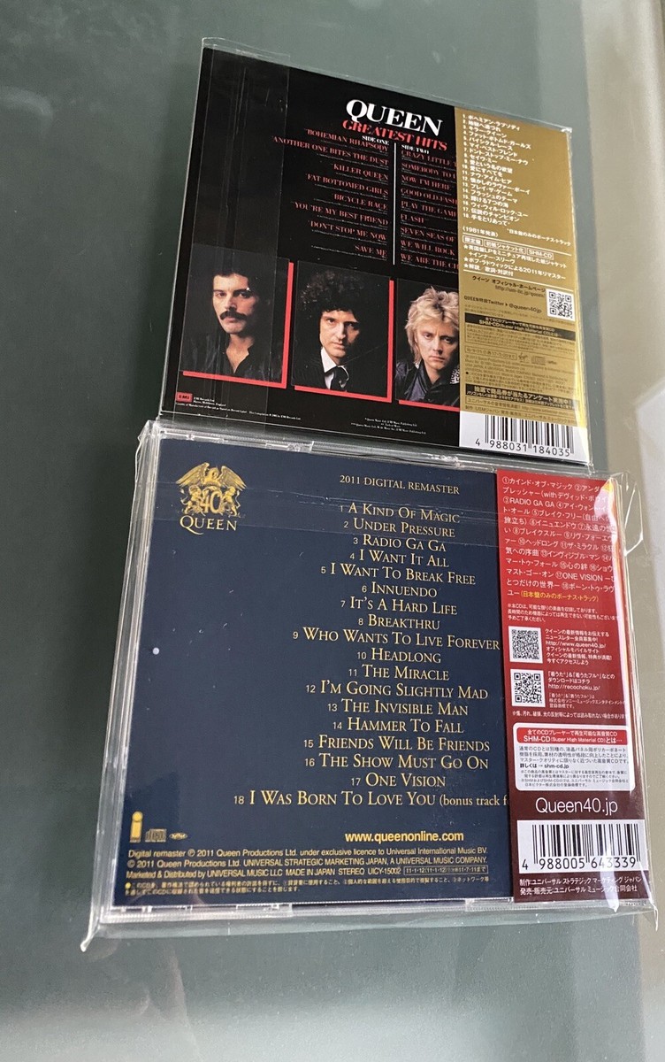クイーン シングル・コレクション Vol.1＜完全生産限定盤